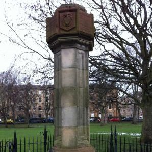 Image of the Sundial 